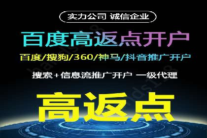 案例对比：今日头条信息流与其他平台内容分发差异